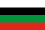 white-black-green-red