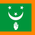 1917 flag of Bukhara