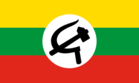 Thakin flag with hammer and sickle