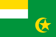 1976 proposed flag of the Central African Republic
