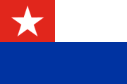 Céspedes flag of Cuba