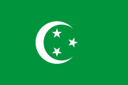 green, white crescent and three white stars