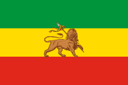January 1975 state flag of Ethiopia
