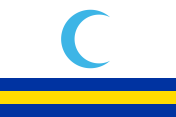2004 Iraq flag proposal: white field with a blue crescent moon and blue-yellow-blue stripes