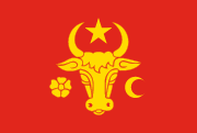 2017 Moldova flag proposal: red with a yellow aurochs head flanked by a rose, moon, and star