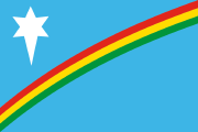 blue, white 6-pointed star, red-yellow-green striped-arc