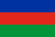 Flag of SWAPO