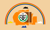 tan, seal on a map, four black-white-blue-yellow mountains, rainbow