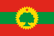 red-green-red, yellow sunburst, green tree, red star
