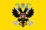 yellow, black two-headed eagle