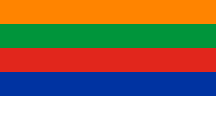 orange-green-red-blue-white