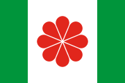 1994 Taiwan flag proposal: green-white-green bands with red 8-petal flower resembling four hearts