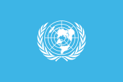 1945 UN Flag
