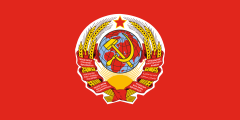 July 1923 flag of the Soviet Union