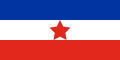 1943 Flag of Yugoslavia